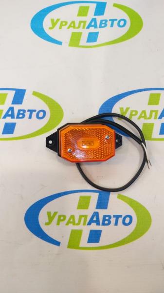 Фонарь прицепа габаритный FT -001Z III LED желтый