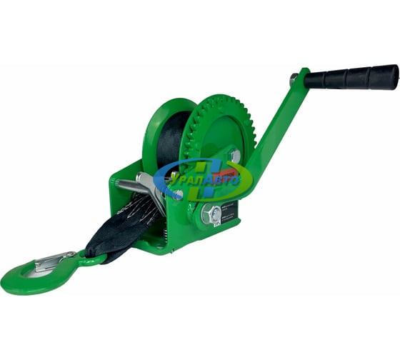Лебедка ручная Hitch HW-1350 кг лента 10м
